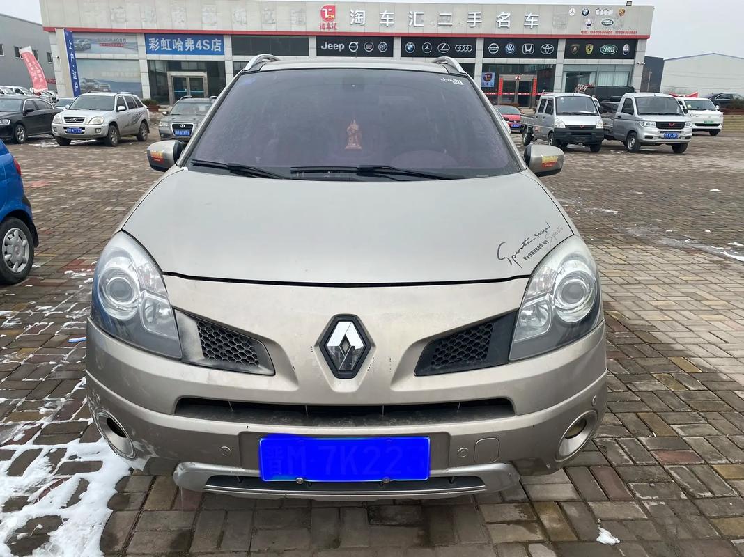 东莞58日产汽车与雷诺的合作，哈弗的低能耗柴油动力技术