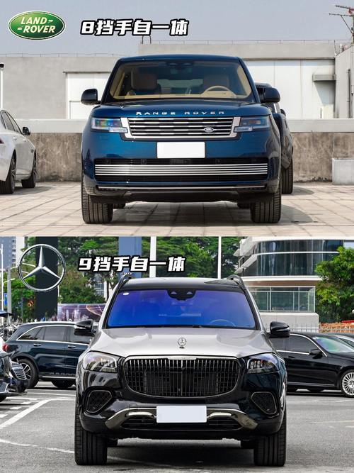 东莞58迈巴赫经典与现代的完美融合，路虎如何塑造独特的品牌形象